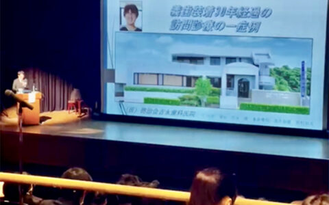 第４９回福岡歯科大学学会が開催されました