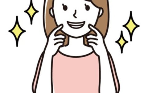 歯を白くしたい！そんなあなたに