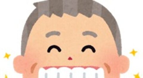 おじいさんと笑顔の歯