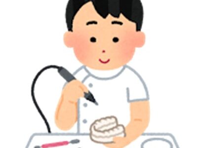 あなたの笑顔を支える、日本の職人技