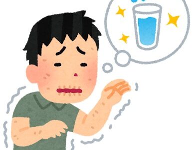 喉の渇きで目が覚める！