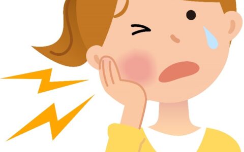 親知らずが痛い！原因と応急処置・受診の目安を解説
