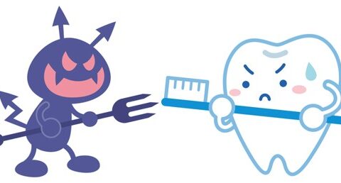 虫歯について知っておきたいこと