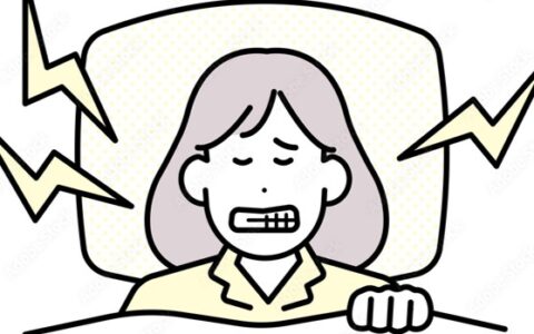 気付きにくい「歯ぎしり」の影響