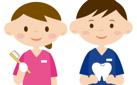 お口の健康を守るための「予防歯科」