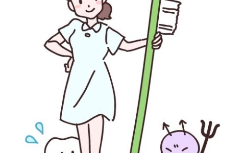 痛くなってからでは遅い？歯医者さんを「歯を守る場所」に